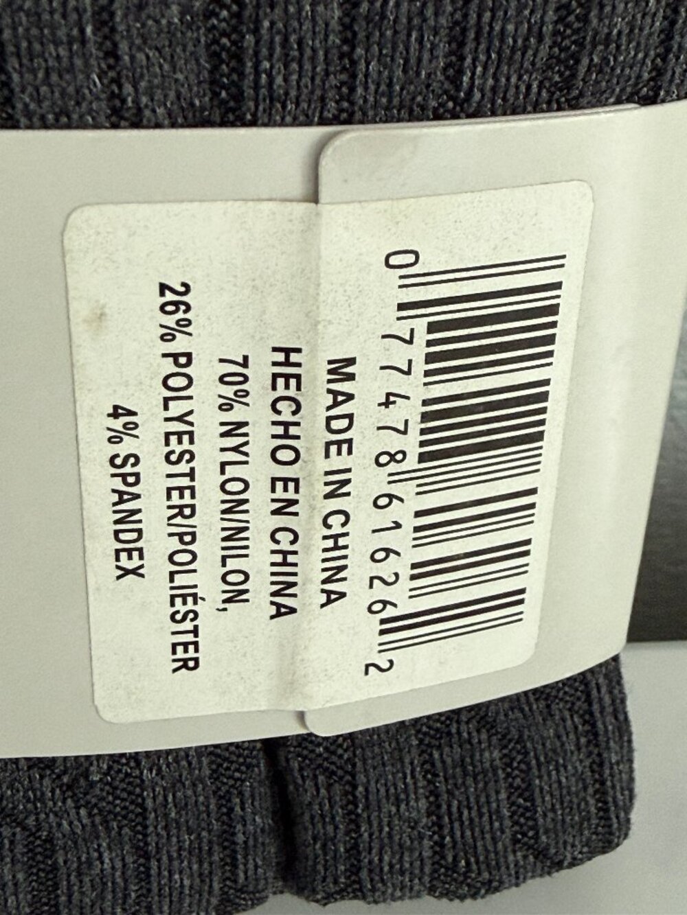 HANES Control Top Cable Knit Textured Tights - Picture 4 of 5